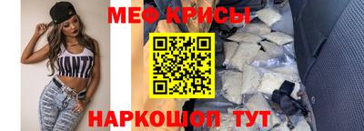амфетамин Гусиноозёрск