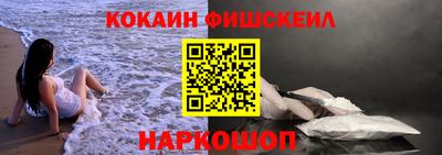 шишки Гусев