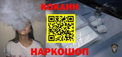 шишки Гусев