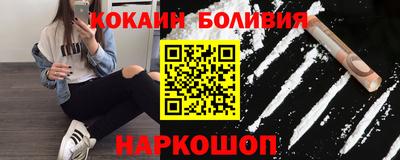 амфетамин Гусиноозёрск