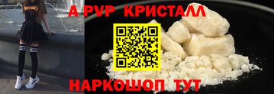 шишки Гусев