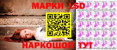 амфетамин Гусиноозёрск