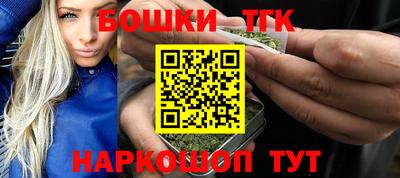 шишки Гусев