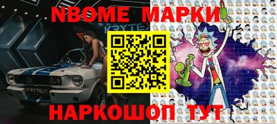 амфетамин Гусиноозёрск