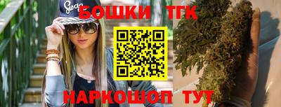 амфетамин Гусиноозёрск