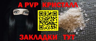 амфетамин Гусиноозёрск