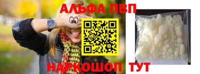 амфетамин Гусиноозёрск