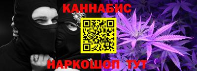 шишки Гусев