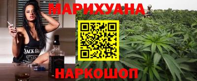 эйфоретик Гусь-Хрустальный