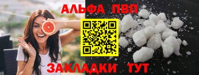 шишки Гусев