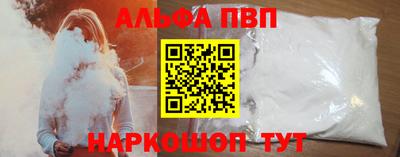 шишки Гусев