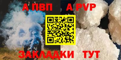шишки Гусев