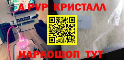 амфетамин Гусиноозёрск