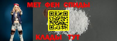 эйфоретик Гусь-Хрустальный