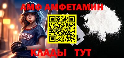 шишки Гусев