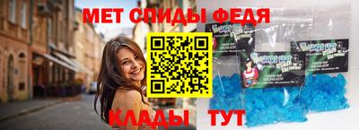 эйфоретик Гусь-Хрустальный